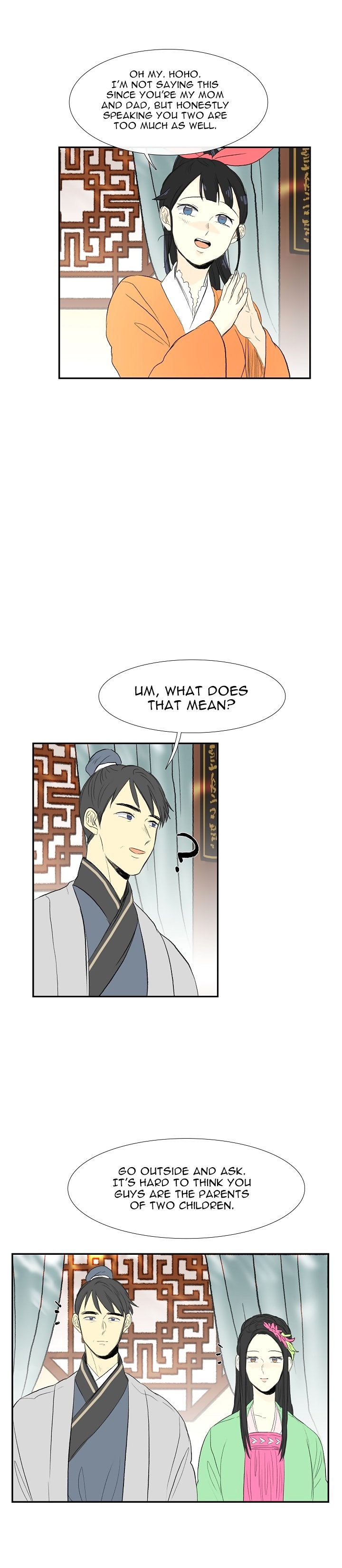 The Scholar's Reincarnation Chapter 53 14
